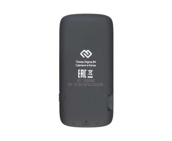  Плеер Hi-Fi Flash Digma B4 8Gb черный 