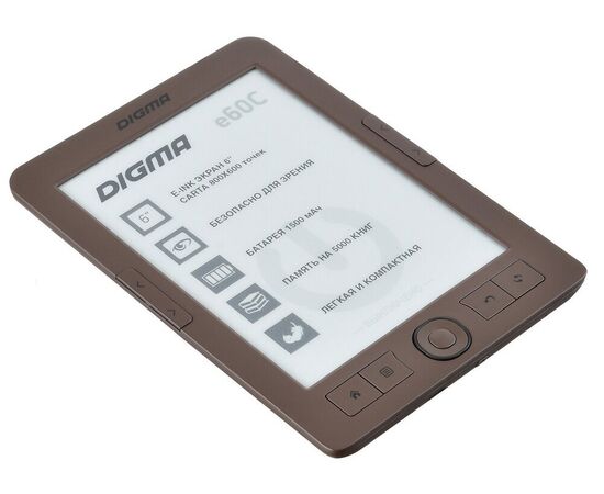  Электронная книга Digma E60C коричневый 
