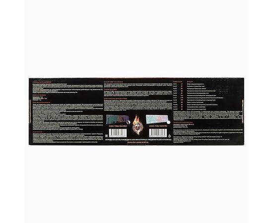  Клавиатура Dialog KGK-16U Gan-Kata (black) игровая с подсветкой 