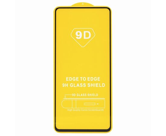  Защитное стекло Full Glue - 2,5D для "Xiaomi 12 Lite" (тех.уп.) (20) (black)(206255) 