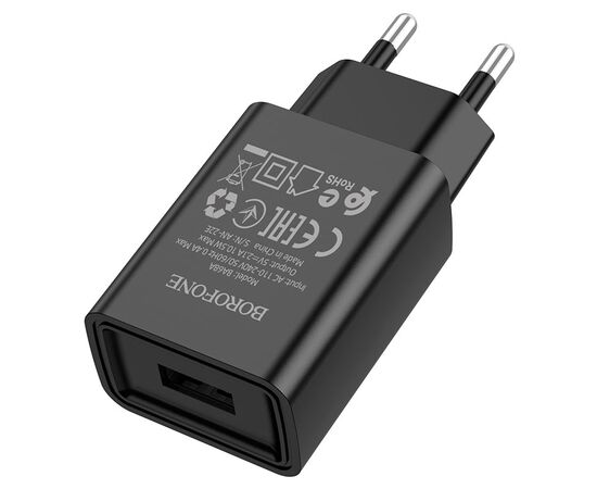  Блок питания сетевой 1 USB Borofone BA68A, Glacier, 2100mA, кабель Type-C, цвет: черный (1/65/260) 