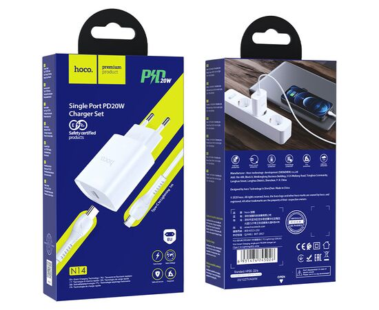  Блок питания сетевой Type-C HOCO, N14, пластик, PD20W, QC3.0, кабель Type-C, 8-pin 1.0м, цвет: белый 