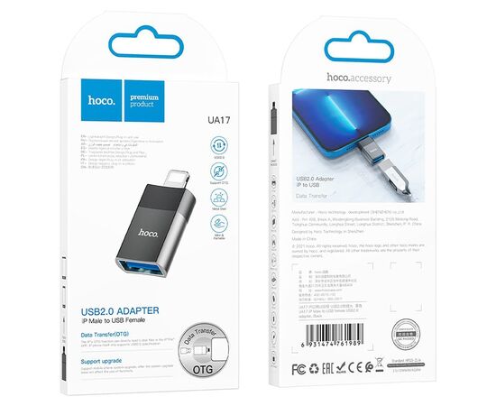  Адаптер Hoco OTG UA17 USB2.0 - Lightning (black) (213918) 