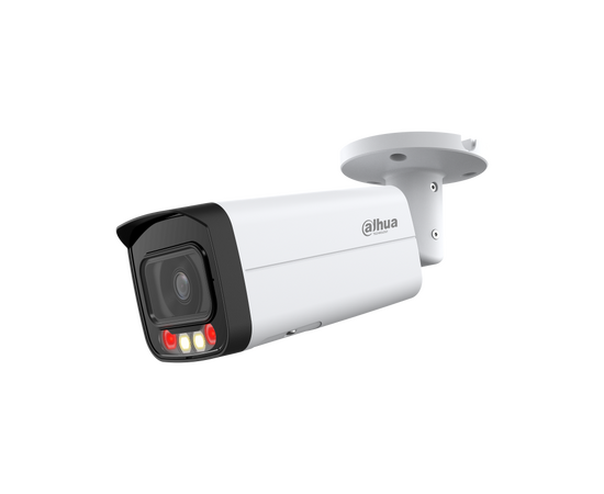  Видеокамера IP Dahua DH-IPC-HFW2249TP-AS-IL-0360B 3.6-3.6мм цв. 