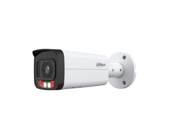  Видеокамера IP Dahua DH-IPC-HFW2249TP-AS-IL-0360B 3.6-3.6мм цв. 