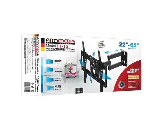 32"-55" Кронштейн Arm Media PT-15 NEW Наклонно-поворотный черный макс.35кг 