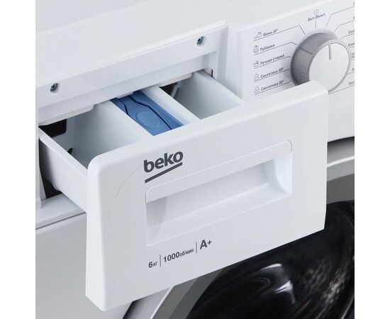  Стиральная машина Beko ELE 67511 ZSW кл.:A фронт. макс.:6кг белый 