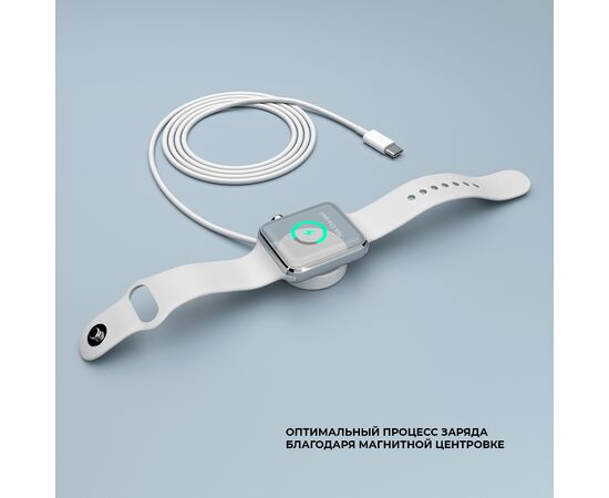  Беспроводное зарядное устройство Apple Watch Charger, 2.5Вт, белый, Deppa, 24022 