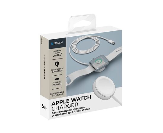  Беспроводное зарядное устройство Apple Watch Charger, 2.5Вт, белый, Deppa, 24022 