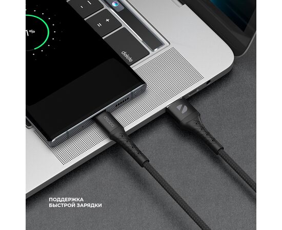  Дата-кабель Armor USB – micro-USB, 1 м, черный, Deppa, 72515 