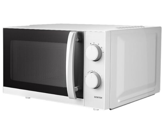  Микроволновая печь Centek CT-1571 белый 