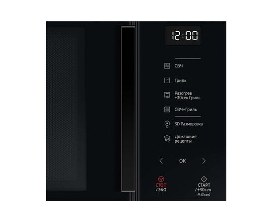  Микроволновая печь Samsung MG30T5018AK черная 