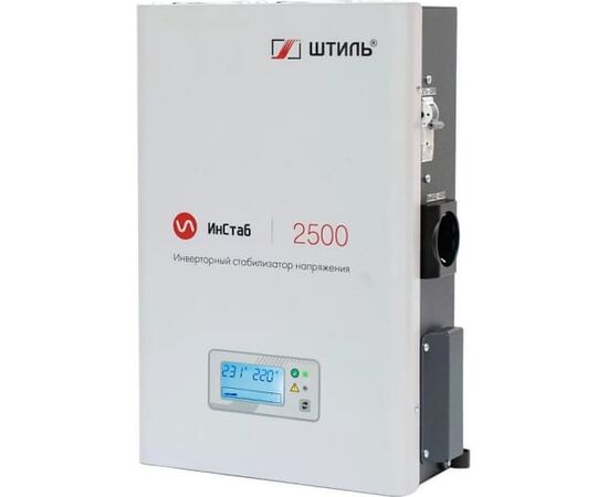  Однофазный стабилизатор Штиль ИнСтаб IS2500 2500ВА, инверторный 