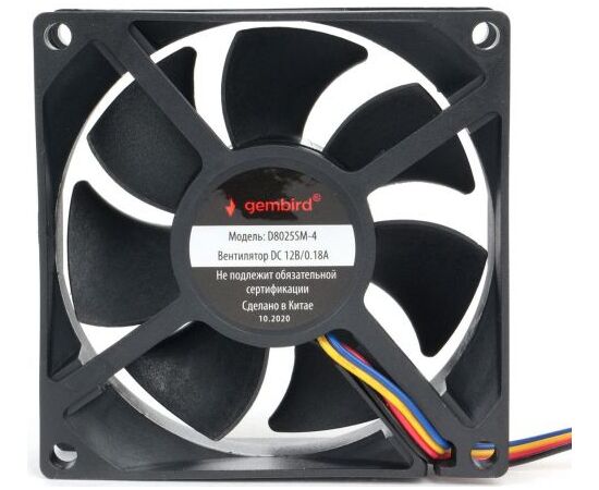  Вентилятор для корпуса Gembird (D8025SM-4) 80x80x25, втулка, 4 pin, провод 30 см 