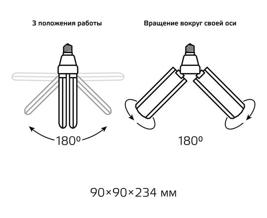  Лампа светодиодная Gauss Basic 11732232 30Вт цок.E27 клевер 220B 4000K св.свечения белый нейтральный уп/1шт 