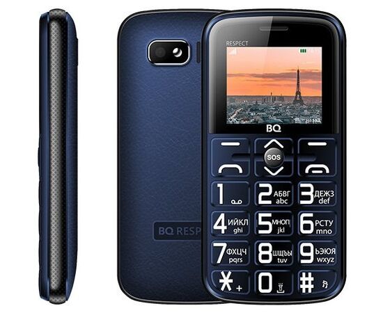  BQ 1851 Respect Blue 