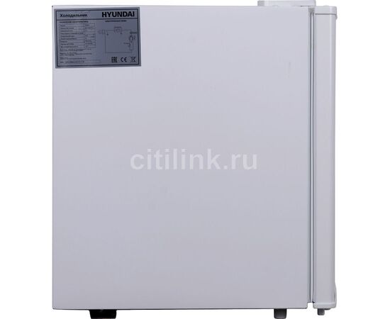  Холодильник Hyundai CO0502 белый 49.2x47.2x45см (однокамерный) 