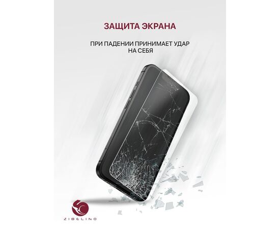  Защитное стекло для Xiaomi Mi 9 Lite без рамки, с отступом от краев, Сяоми Ми 9 Лайт 