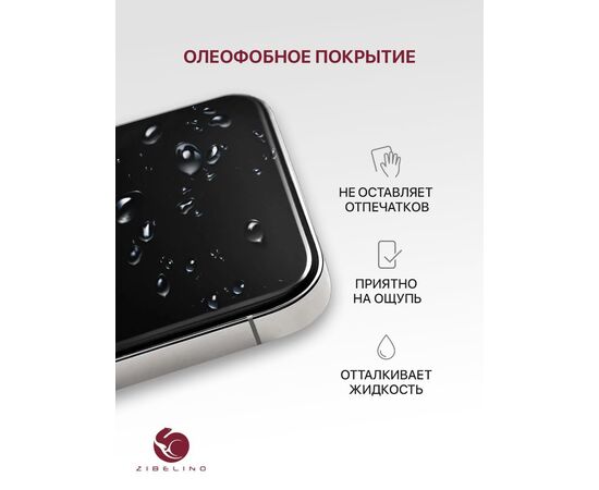  Защитное стекло для Xiaomi Mi 9 Lite без рамки, с отступом от краев, Сяоми Ми 9 Лайт 