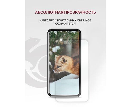  Защитное стекло для Xiaomi Mi 9 Lite без рамки, с отступом от краев, Сяоми Ми 9 Лайт 