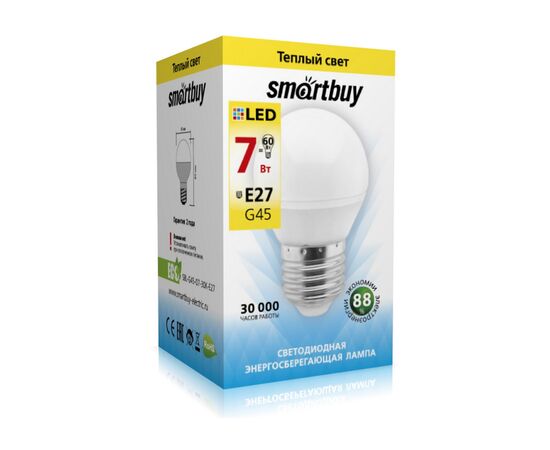  Лампа светодиодная SMARTBUY G45 7Вт 220V 3000K E27 (глоб, теплый свет) (1/10/50) 