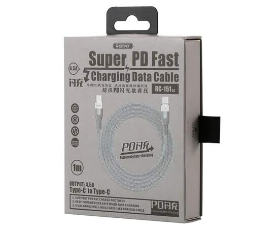  Кабель USB-C REMAX RC-151cc Super Type-C - Type-C, 4.5A, 1 м, серый 