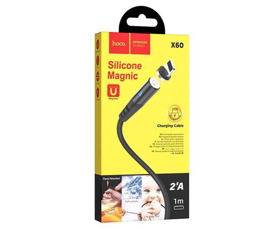  Кабель USB HOCO X60 Honorific USB - Lightning магнитный, 2А, 1 м, черный 