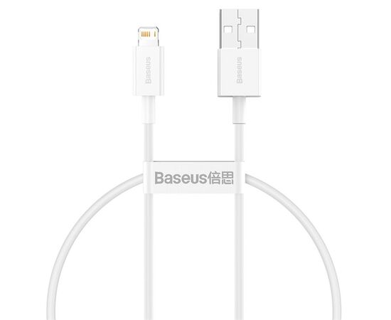  Кабель USB BASEUS Superior Series USB - Lightning, 2.4А, 12W, 25 см, белый 