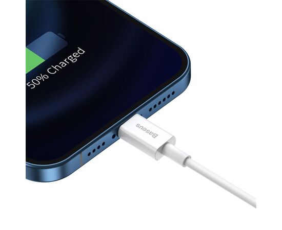 Кабель USB BASEUS Superior Series USB - Lightning, 2.4А, 12W, 25 см, белый 