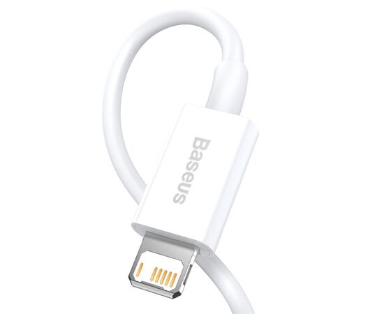  Кабель USB BASEUS Superior Series USB - Lightning, 2.4А, 12W, 25 см, белый 