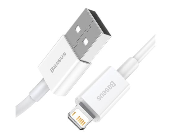  Кабель USB BASEUS Superior Series USB - Lightning, 2.4А, 12W, 25 см, белый 