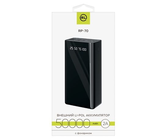  Внешний АКБ Red Line RP-70 (50000 mAh), с фонариком, черный 