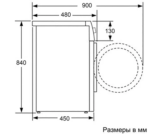  Стиральная машина Beko WSPE7612W белый 