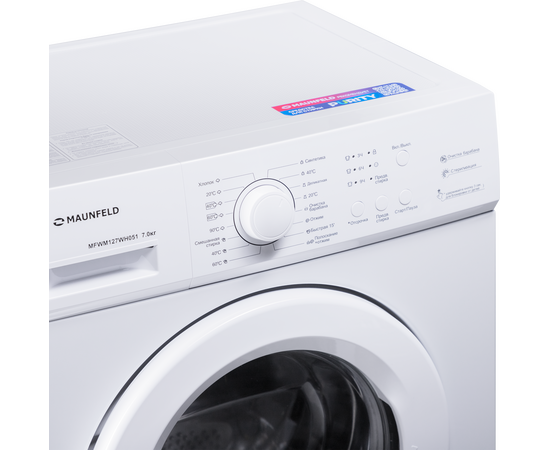  Стиральная машина MAUNFELD MFWM127WH051 
