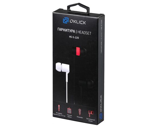 Наушники Oklick HS-S-220 1.2м белый 