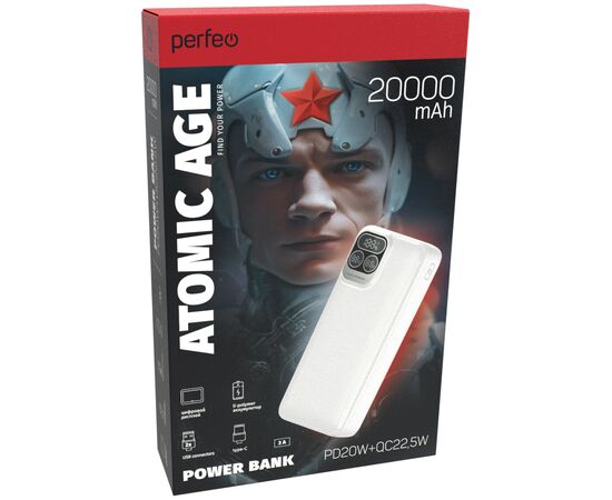  Повербанк Perfeo   Atomic Age 20000 mAh/LED дисплей/PD + QC 3.0/Type-C/2 USB/Выход: 5A, max 22.5W Белый 