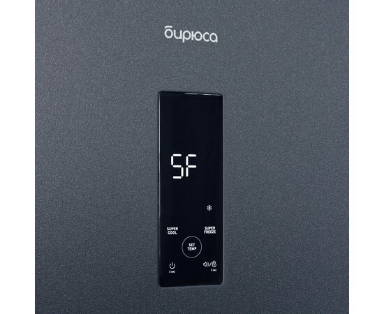  Холодильник Бирюса W920NF графит 