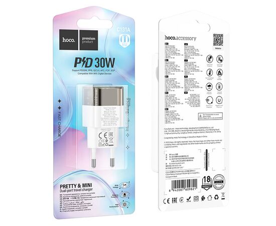  СЗУ HOCO C131A Platinum dual-port PD30W+QC3.0 charger(EU) 