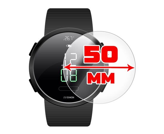  Стекло защитное гибридное для Дисплея Часов с радиусом 50мм (2 шт.) 