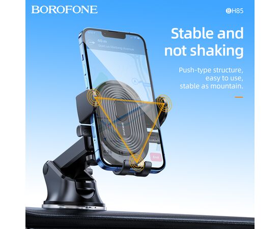  Автомобильный держатель BOROFONE BH85 Experience one-button (чёрный) 