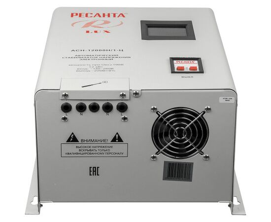  Стабилизатор напряжения Ресанта АСН-12000Н/1-Ц серый 