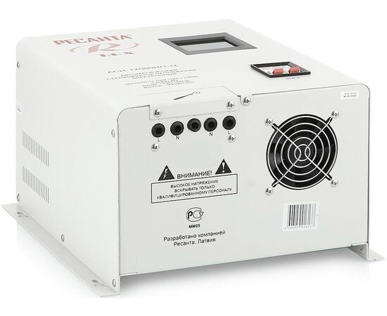  Стабилизатор напряжения Ресанта АСН-12000Н/1-Ц серый 