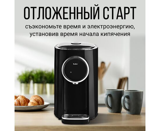  Термопот TESLER TP-5060 Black 