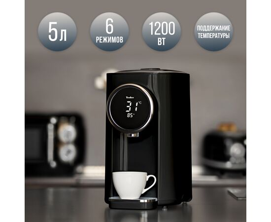  Термопот TESLER TP-5060 Black 