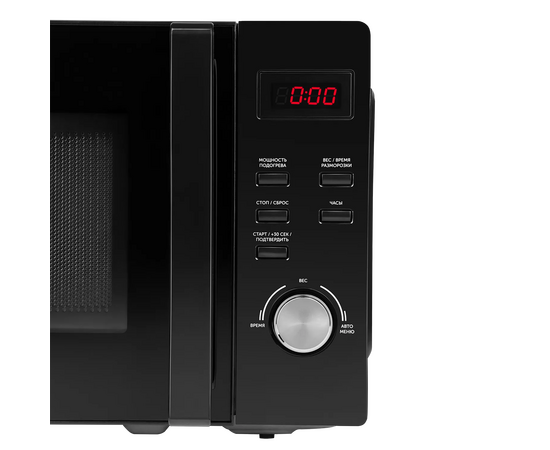  Микроволновая печь Red Solution RM-2001D черный 