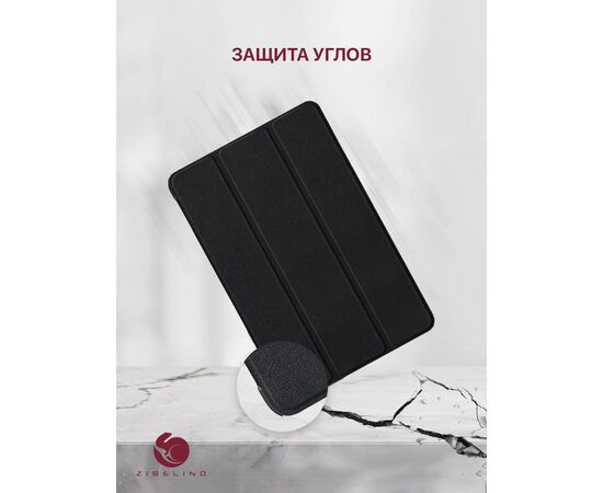  Чехол для планшета Samsung Tab S8 Ultra (X900, X906) (14.6'') с отсеком для стилуса,  с магнитом, черный (Самсунг Таб S8 Ультра) 