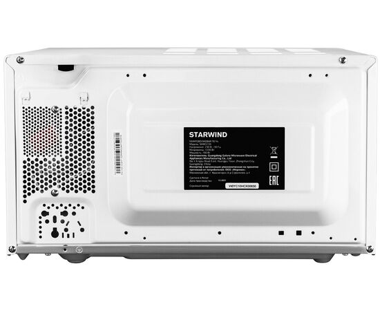  Микроволновая печь Starwind SMW3720 20л. 700Вт белый 