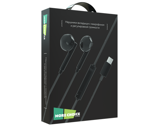  PURE Наушники вкладыши Type-C разъём с МК и рег. громкости длина 1.2м More choice G19a (Black) 