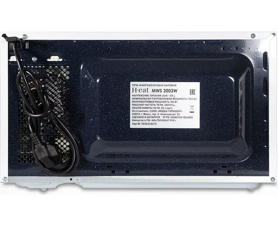  Микроволновая печь H-eat MWS-2003W 