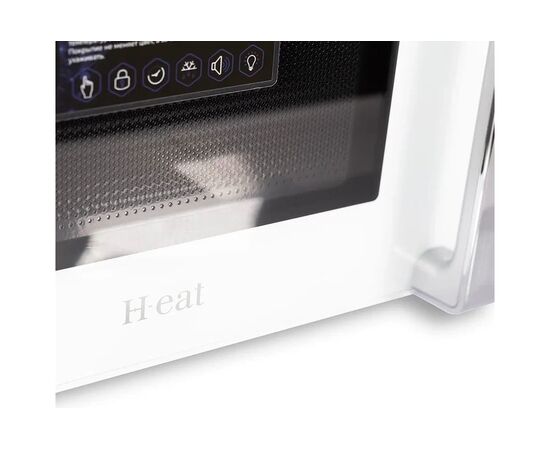  Микроволновая печь H-eat MWS-2003W 
